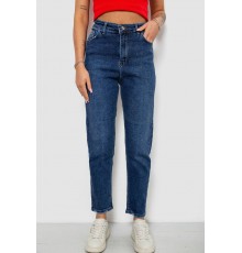 Джинси жіночі прямі, колір синій, 244R718S5399