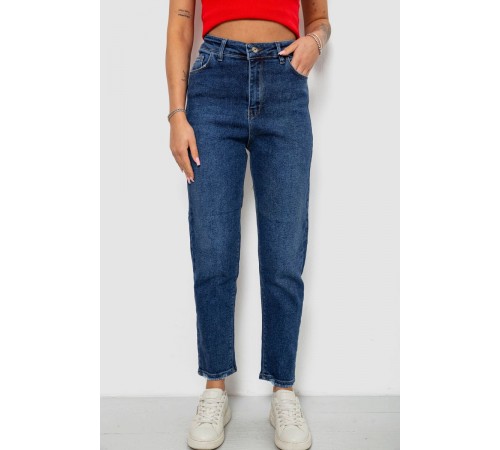 Джинси жіночі прямі, колір синій, 244R718S5399