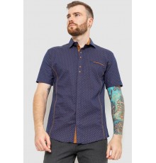 Рубашка мужская классическая, цвет синий, 214R7126