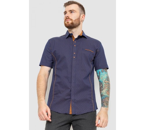 Рубашка мужская классическая, цвет синий, 214R7126