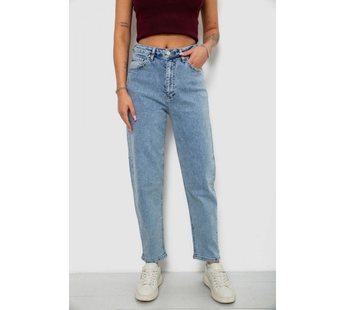 Джинси жіночі Balon, колір блакитний, 244R2616