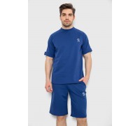 Костюм мужской повседневный, цвет синий, 238R1570-1