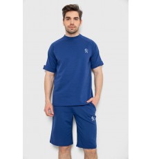 Костюм мужской повседневный, цвет синий, 238R1570-1