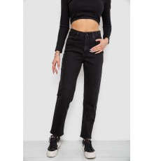 Джинси жіночі однотонні, колір чорний, 244R3303