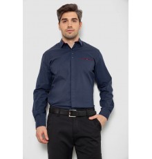 Рубашка мужская  классическая, цвет темно-синий, 186R7114-5