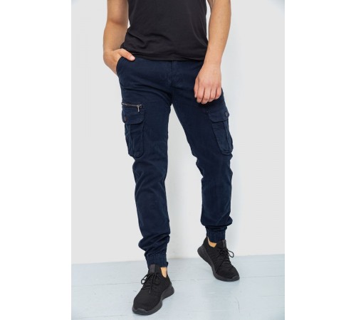 Брюки карго мужские, цвет темно-синий, 244R2073