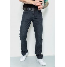 Джинсы мужские, цвет грифельный, 194R50500