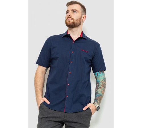 Рубашка мужская классическая, цвет темно-синий, 214R7115
