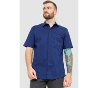 Рубашка мужская однотонная классическая, цвет темно-синий, 214R7108