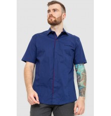 Сорочка чоловіча однотонна класична, колір темно-синій, 214R7108