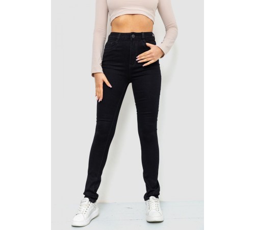 Джинси жіночі стрейч 214R1443, колір Чорний