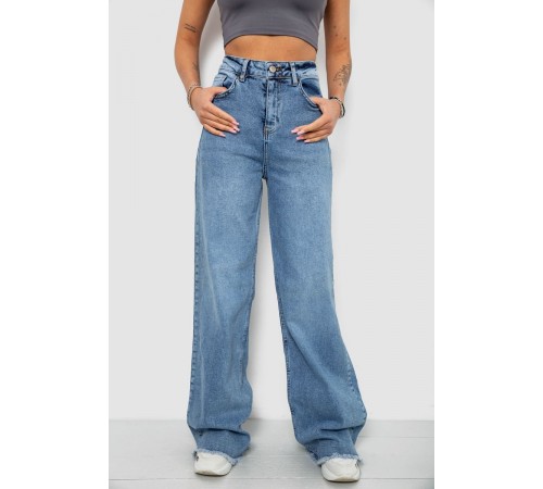 Джинсы женские однотонные Wide leg, цвет голубой, 244R00144