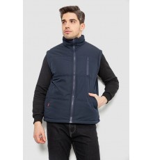 Жилет мужской однотонный утепленный, цвет синий, 244RF2-2