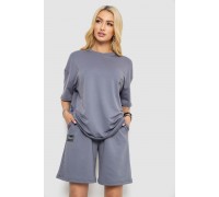 Костюм женский повседневный, цвет светло-серый, 241R5004