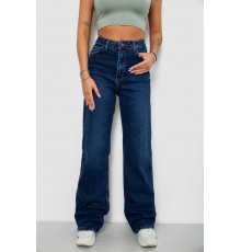 Джинси жіночі Long Straight fit, колір синій, 244R1258-0155