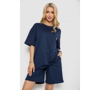 Костюм женский повседневный, цвет темно-синий, 241R5004