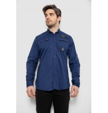 Рубашка мужская однотонная с принтом, цвет синий, 186R01