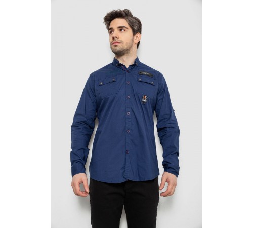 Рубашка мужская однотонная с принтом, цвет синий, 186R01