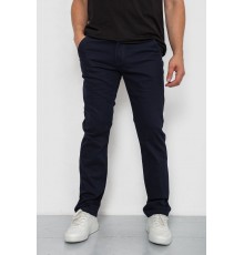 Брюки мужские классические стрейч, цвет темно-синий, 244RF802