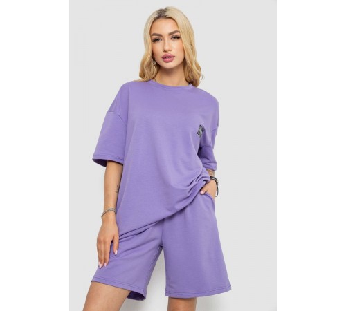 Костюм женский повседневный, цвет сиреневый, 241R5004
