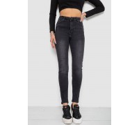 Джинсы женские, цвет темно-серый, 244R5760