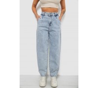 Джинсы женские однотонные Battal Balon, цвет голубой, 244R00318