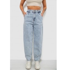 Джинси жіночі однотонні Battal Balon, колір блакитний, 244R00318