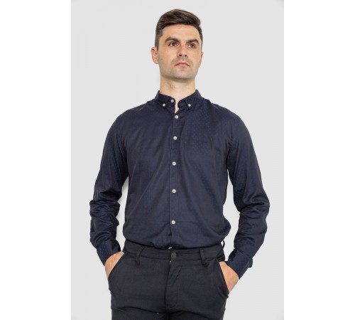 Рубашка мужская котоновая повседневная, цвет темно-синий, 247R410
