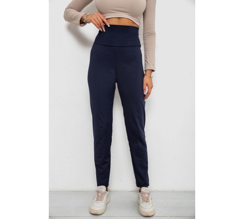 Лосини однотонні на флісі, колір синій, 238R58412