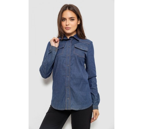 Рубашка женская однотонная, цвет синий, 230R069