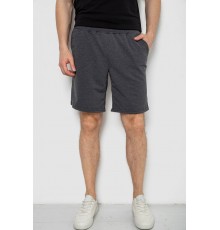 Шорты мужские, цвет серый, 238R58705