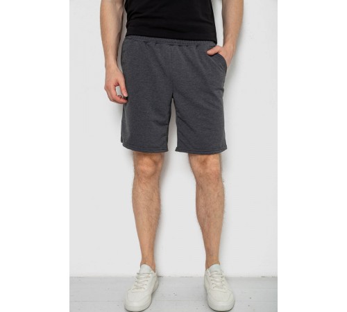 Шорты мужские, цвет серый, 238R58705