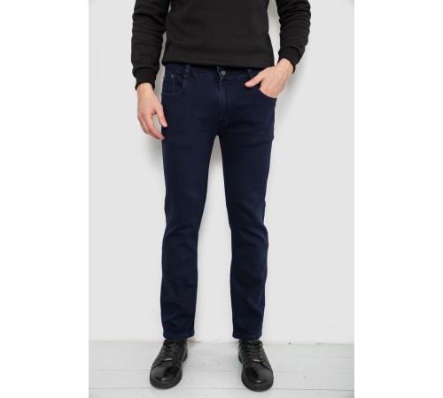 Джинсы мужские однотонные Straight, цвет синий, 244R1048