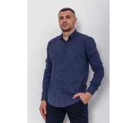 Рубашка мужская классическая, цвет синий, 244R4686