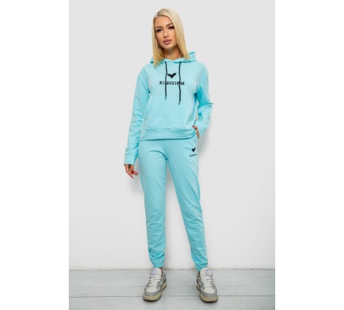 Спортивний костюм жіночий двонитка, колір блакитний, 214R1419-007