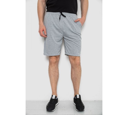 Шорты мужские, цвет серый, 238R57819