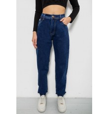 Джинси жіночі, колір синій, 244R8072-5