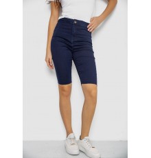 Шорти жіночі джинсові стрейчові, колір темно-синій, 247R529-1