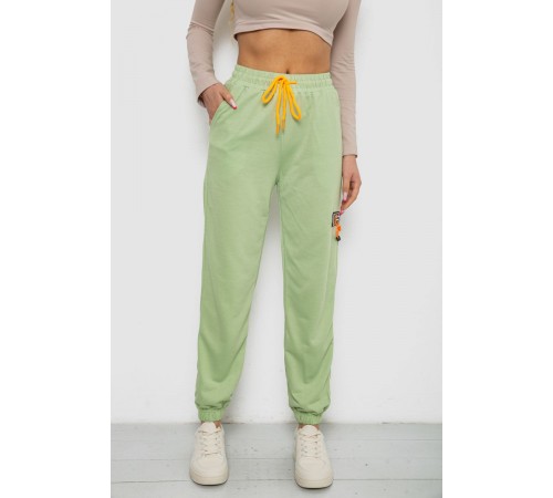 Спортивні штани жіночі, колір фісташковий, 238RJH016