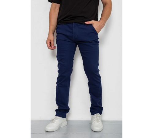 Брюки мужские классические стрейч, цвет синий, 244RF807
