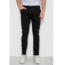 Джинсы мужские, цвет черный, 244R8350