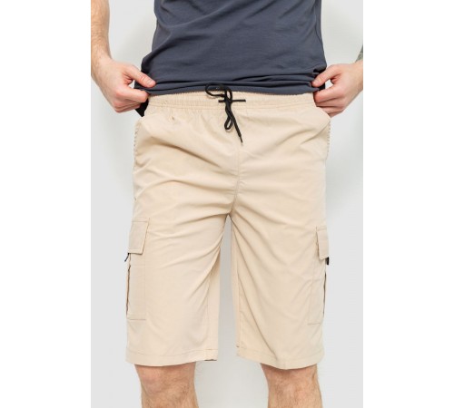 Шорты мужские, цвет светло-бежевый, 214RBC113