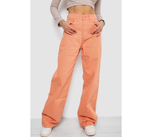 Джинси жіночі, колір персиковий, 0R1119