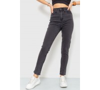 Джинсы женские skinny, цвет темно-серый, 186R0029