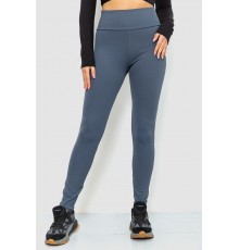 Лосини в рубчик, колір темно-сірий, 241R100