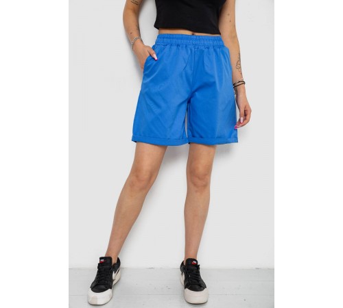 Шорти жіночі однотонні, колір електрик, 238R315