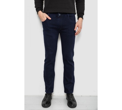 Джинсы мужские однотонные Straight, цвет синий, 244R1049-1