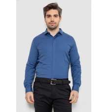 Рубашка мужская однотонная, цвет джинс, 186R2100 Рубашка мужская однотонная, цвет джинс, 186R2100
