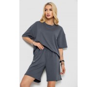 Костюм жіночий повсякденний, колір сірий, 241R5004