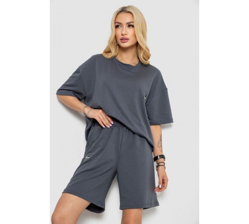 Костюм жіночий повсякденний, колір сірий, 241R5004